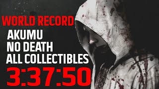 The Evil Within AKUMU 100% No Death Speedrun 3:37:50 WORLD RECORD screenshot 5