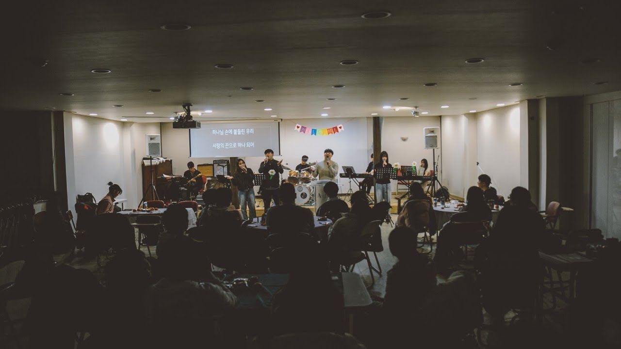 2026년 화도교회 중,고,청 세미나 #화도교회