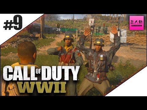#9【生放送】ドンピシャ,ぺちゃんこ,鉄塔のCOD:WW2【三人称】