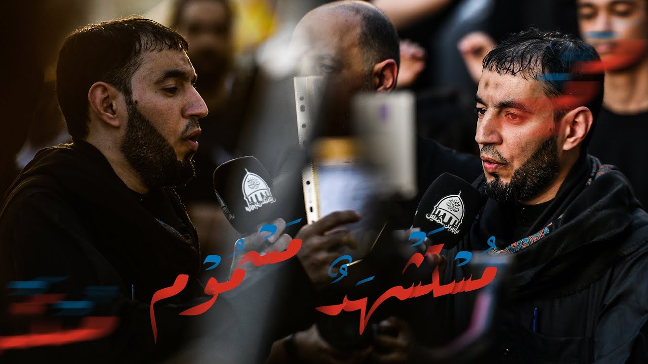 مُسْتَشْهَدٌ مَسْمُوْم | الرادود طاهر الدرازي | يوم استشهاد الإمام الصادق (ع) 1446هـ - 2025م