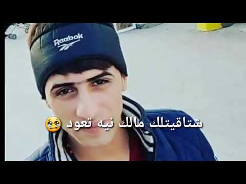 خوي ياصاحبي صعب انساك ريح صديق الله ويك