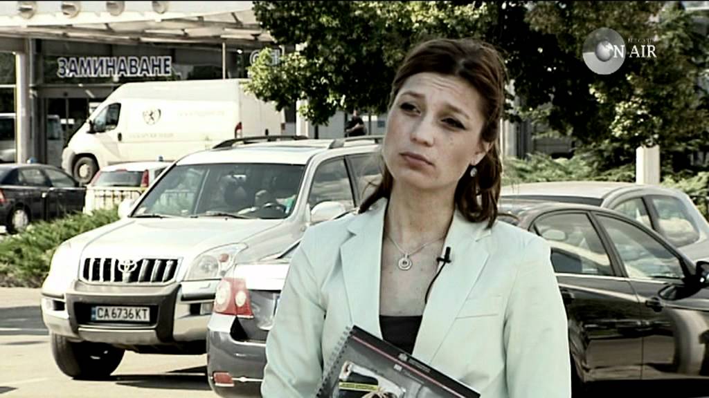 ТЕМИДА ТРАФИК НА ХОРА