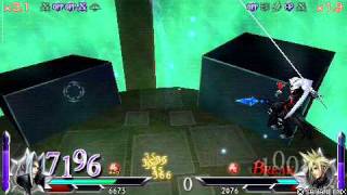 Dissidia 012 - Sephiroth (DLC/KH) vs Cloud