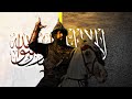 نشيد الله اعلى واكبر God Is Higher And Greater نشيد الله اعلى واكبر God Is Higher And Greater
