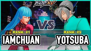 KOF XV  IamChuan (Iori/Kula/Heidern) vs Yotsuba (Kyo/Blue Mary/Ash)  Steam