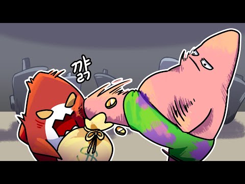 뚱이 또 빡치다.. [뚱이 빡치다 2]