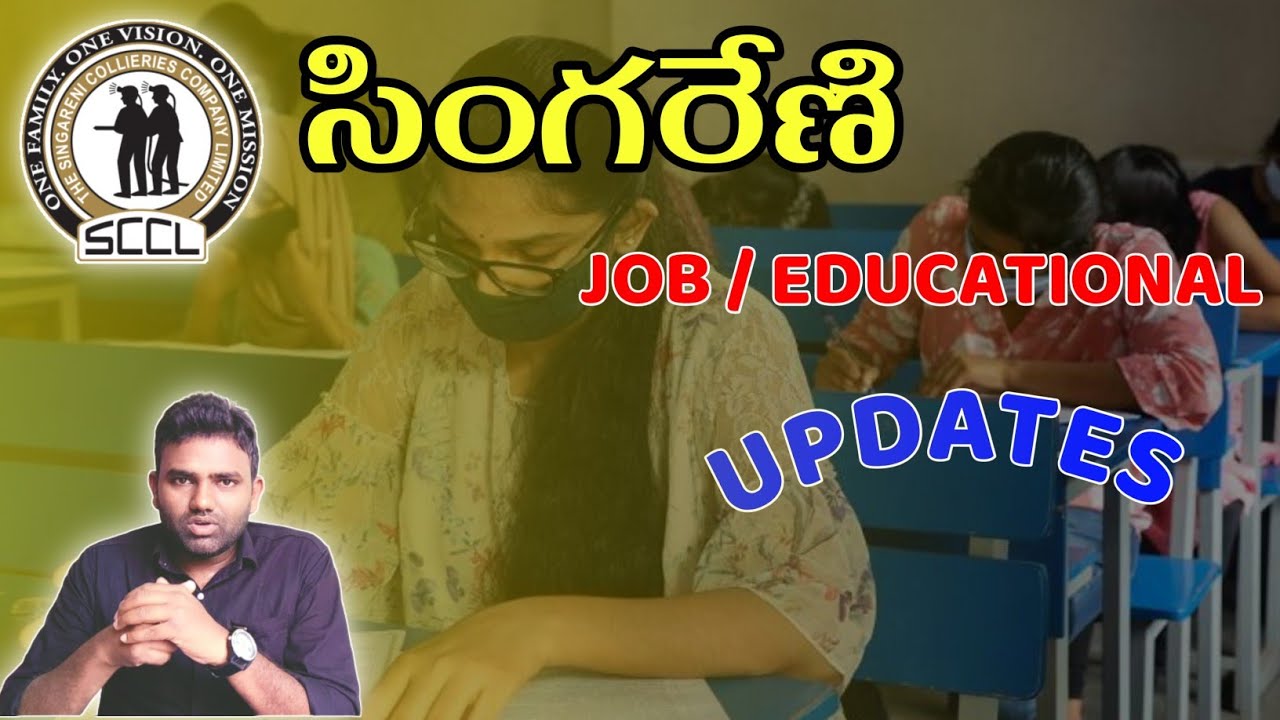 💥SCCL ll Job ll Educational ll👆 Updates II impotant information // సింగరేణి ఉద్యోగాలు