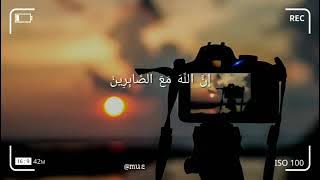 Man ana 30 detik story' wa