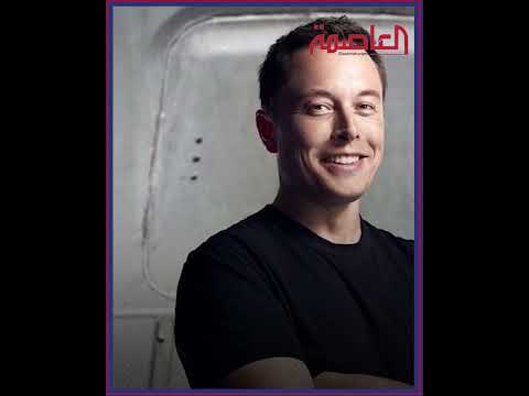 يعيش تحت خط الفقر الوجه الآخر لحياة الملياردير إيلون ماسك 