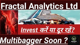 Fractal analytics share latest news l fractal analytics share analysis l fractal analytics share