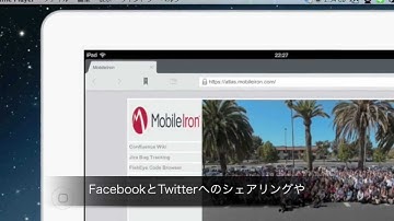 MobileIron Web@Work Demo Video
