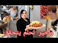 ليوم ان شاء لله يكون مبادرة تحضيرات لعراضة سامية وعاتيق   شنو واقع واخيرا