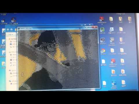 Processing webcam mirror 2