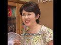 結婚中止の異変、優しすぎる真実#ドラマ #恋愛ドラマ #結婚中止 #優しい勘違い #人間模様#志田未来