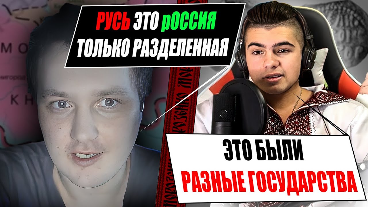 Довел до истерики 