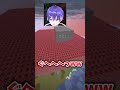 マインクラフターなら絶対に壊すブロックにトラップを仕掛けたらやばいw【マイクラ】