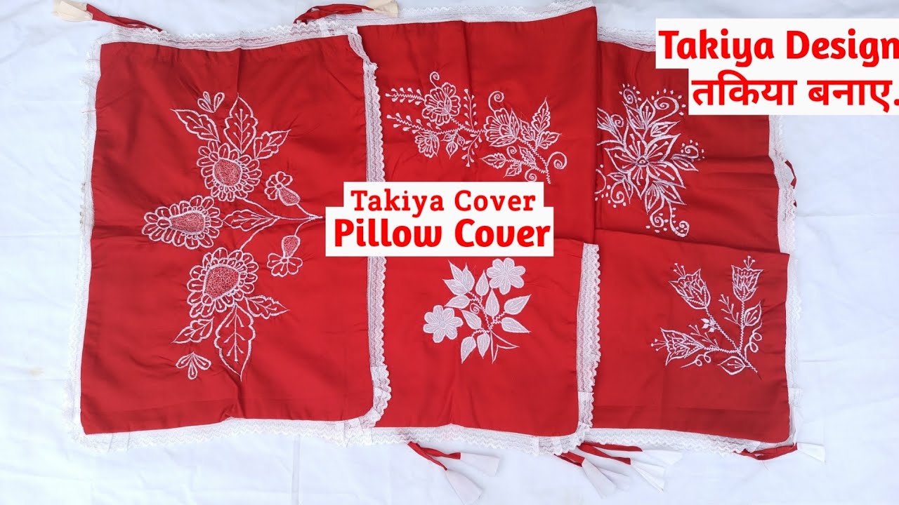 takiya ka khol design