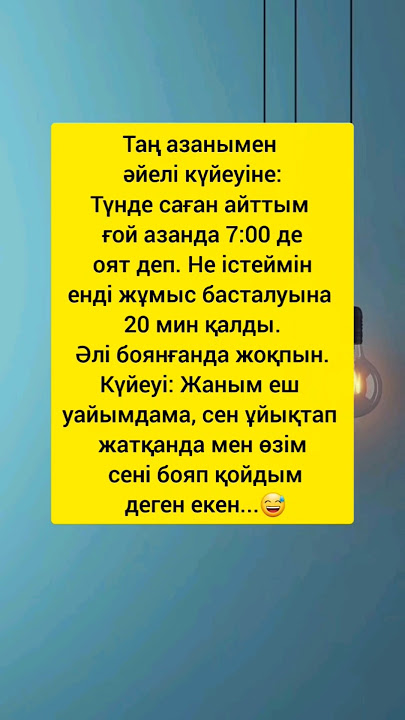 Үлкен фрейктердің кискасымен порно Балшықтағы жалаңаш қыздардың фотолары