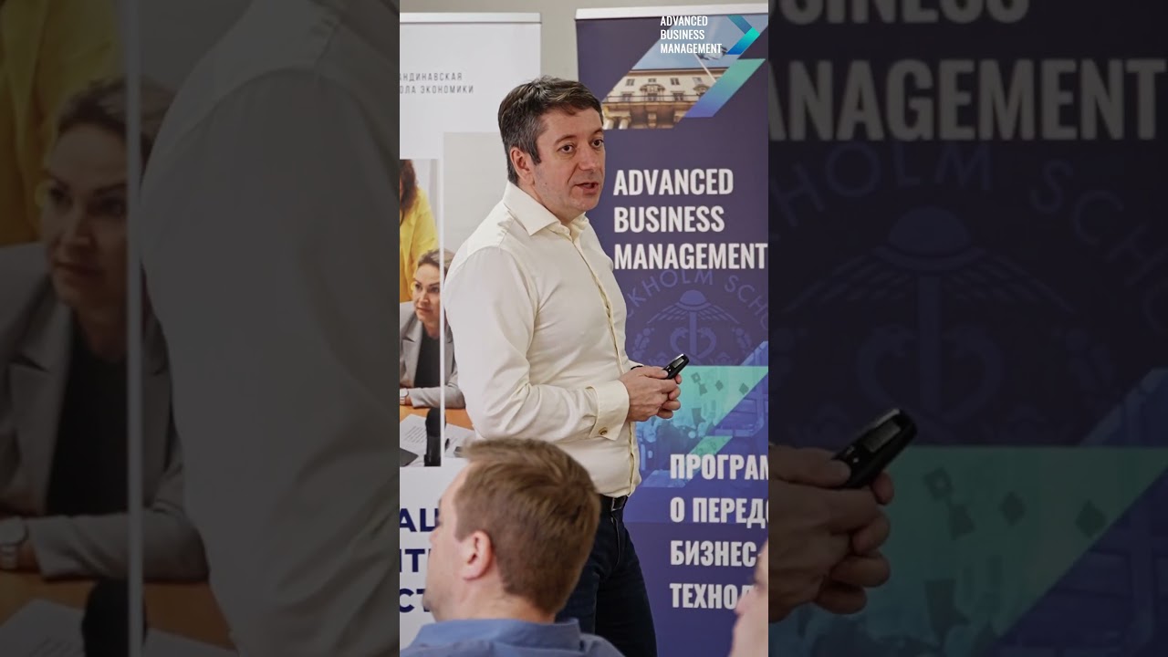 Наталья Чайка, выпускница программы Advanced Business Management