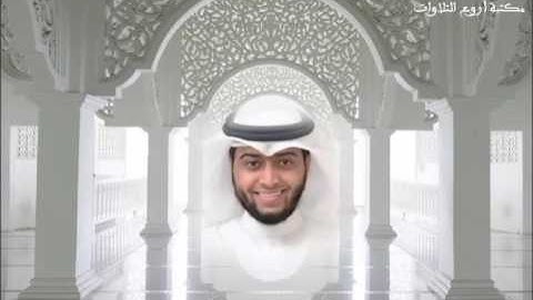 سورة فاطر بصوت القارئ أحمد النفيس ... ما شاء الله