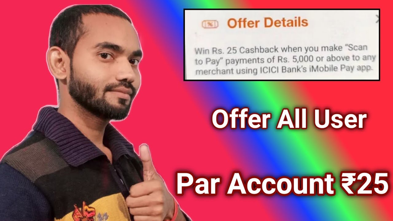 Rs.25 Cashback Per Acount | iMobilePay New Hidden Offer 🔥 Offer All User...
