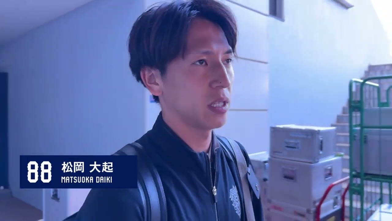 Post-match interview with Taiki Matsuoka (Round 19 vs Tokyo Verdy