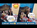 Lanat hai prank  irritating prank on wife rohittanwar prank comedy coupleprank