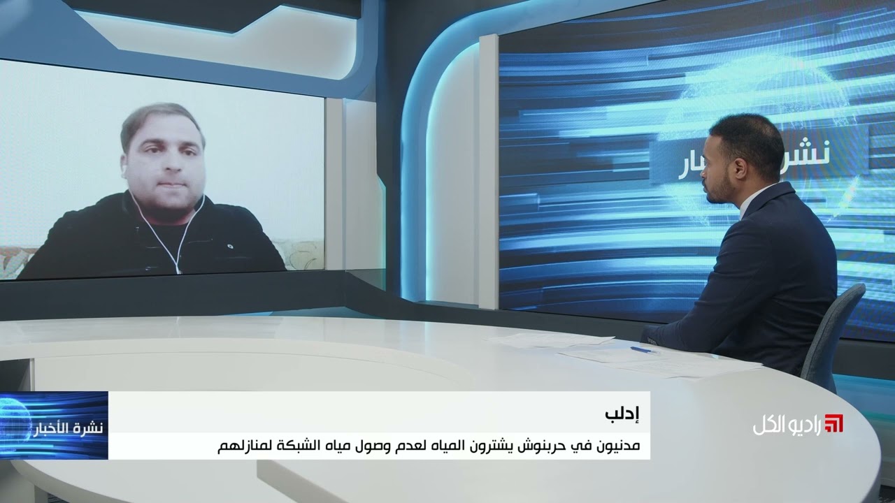 إدلب - مدنيون في حربنوش يشترون المياه لعدم وصول مياه الشبكة لمنازلهم