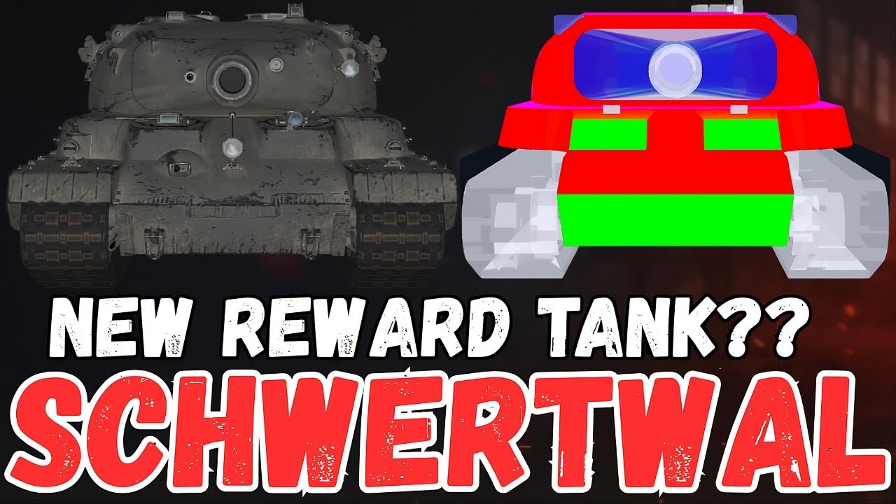 Tier X Schwertwal может быть собран в цехе в 2026 году ???