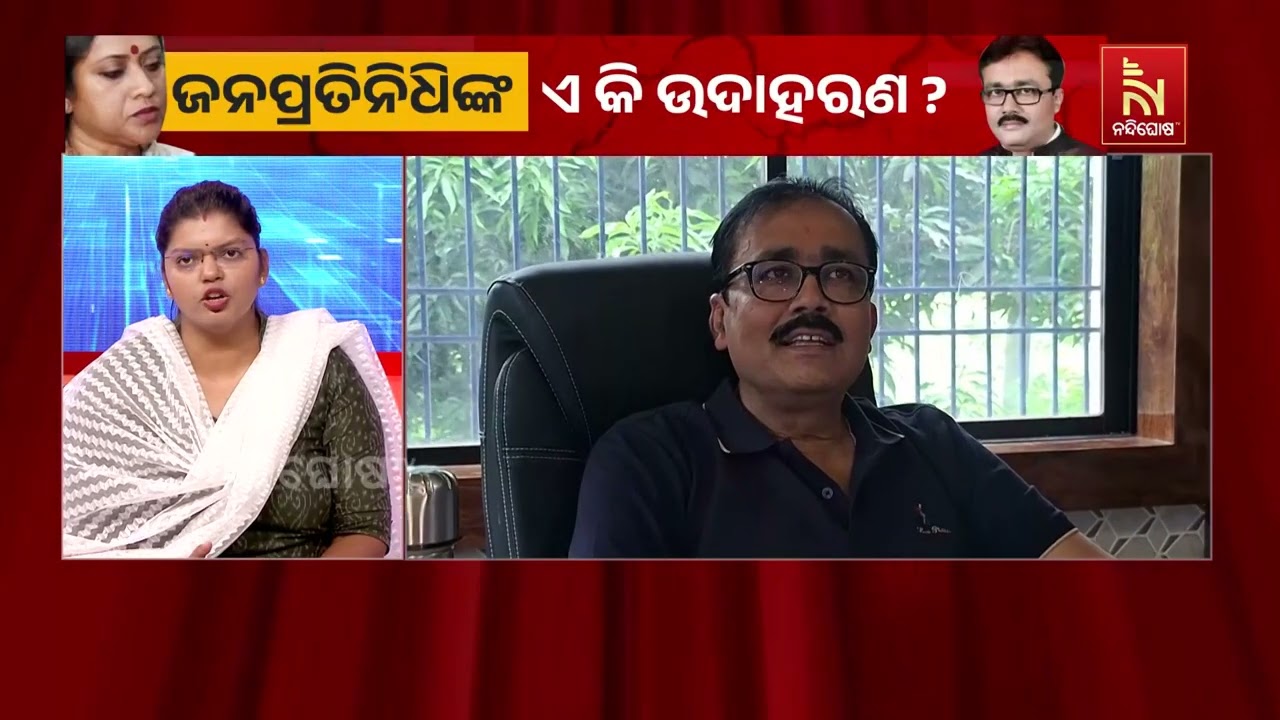 BJP MLA Santosh Khatua Objectionable Remarks Controversy: BJD Spokesperson Ipsita Sahoo Reaction