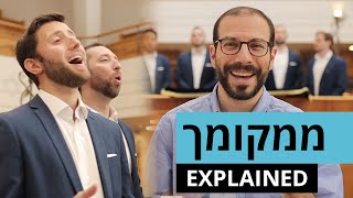 Tfillah With Kippalive | ממקומך - Mimkomcha