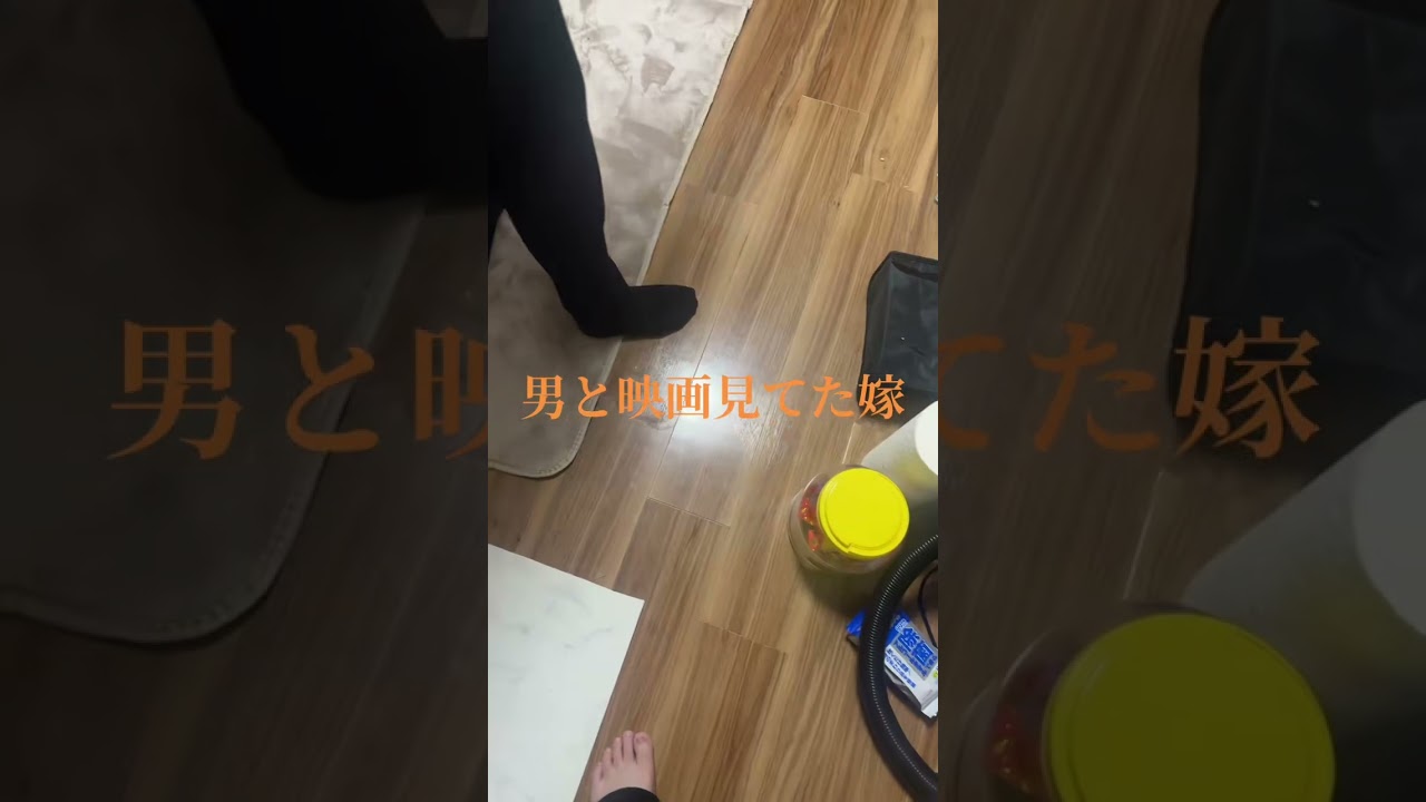 #おすすめ #ドッキリ #れいぽん