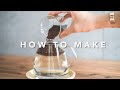 【COFFEE】一味違う、手軽で美味しい水出しコーヒーの作り方