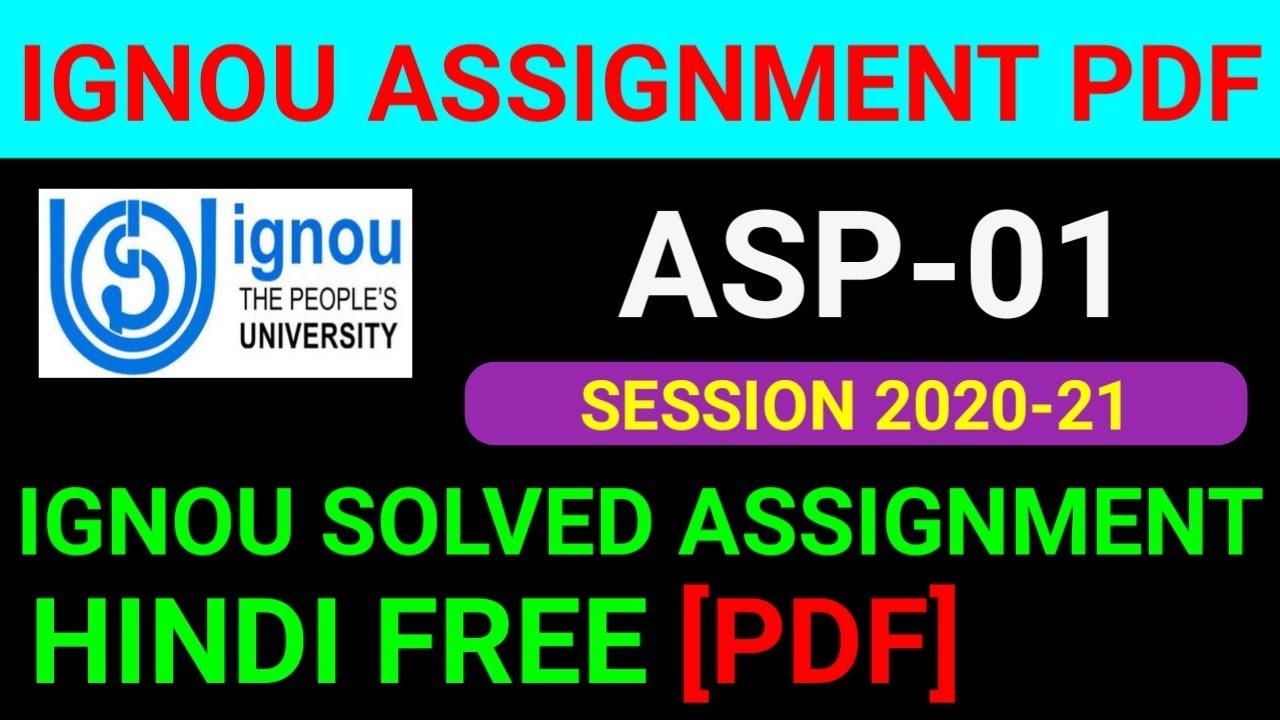 asp 01 assignment 2020 21 in hindi