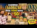 Charminar Bridal Jewellery Bangles Celebrity Inspired Purses Clutches Ladbazar Hyderabad Shopping