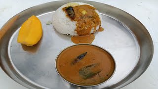ಹುರಳಿ ಕಾಳು ಸಾರು / Hurali Kalu Saaru / huruli kalu huli /horse gram sambar in kannada