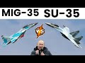 Battle Aerodynamic Showdown: Su-35 vs #MiG-35 in Action