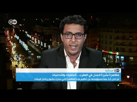 حزب العدالة والتنمية المغربي يتستر بالدين للبقاء في السلطة