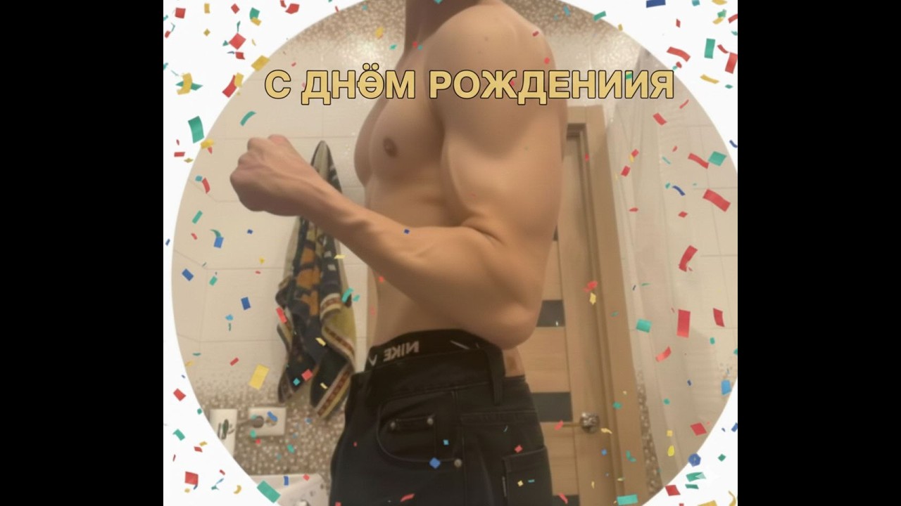 70 барс е хбд кирилл чутчут не успели ну ладно