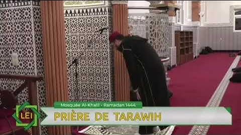 نبذة من التراويح، من (مسجد الخليل بروكسيل) من سورة طه