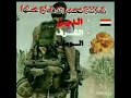 جارت ظروفك يا وطنا كلمات الشاعر طارق ذياب