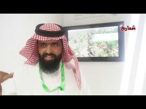 مهرجان الخرج للألبان الجزء الثالث