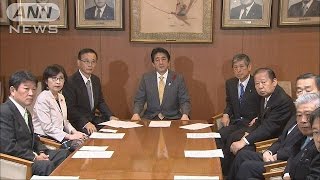 党の主要幹部は“留任”　参院選にらみ安全運転も(15/10/07)