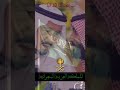 مونتاج توعوي لجائحة فايروس كورونا المستجد شاهد الوصف 