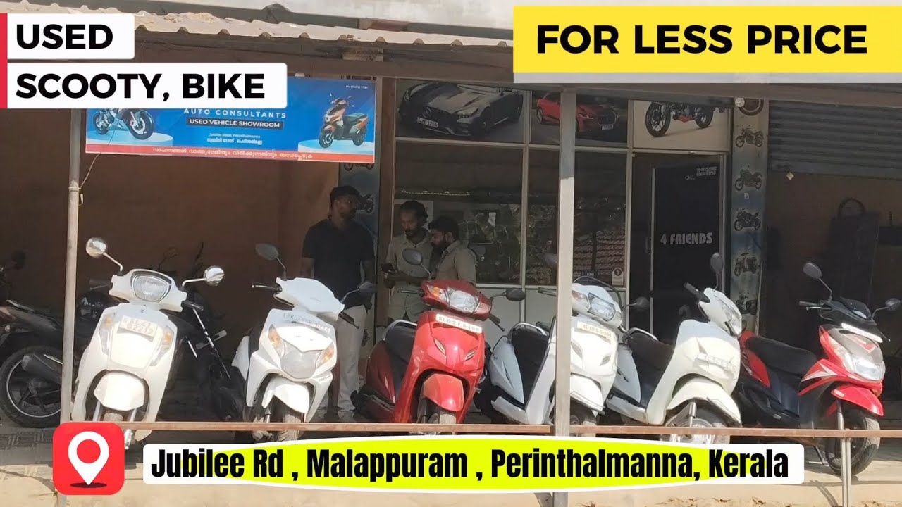 USED BIKES, SCOOTY | Kerala |Malappuram ' Perinthalmanna | For Less pricen | Less used | Part 2