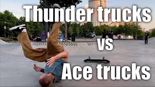Какие подвески лучше? Ace или Thunder?
