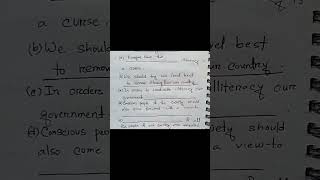 Completing Sentence Solve | Cumilla Board 2025 | SSC English 2nd Paper Full Solution in Easy Way