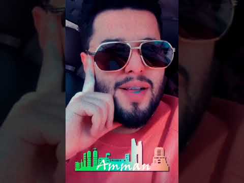 ستوريات محمد السالم يغني اراهن بيك