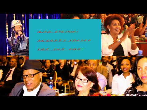 ኮሜዲያን ልጅ ያሬድ