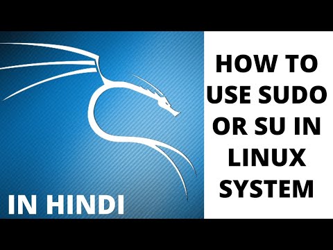 How To Use Sudo Or Su In Linux System | लिनक्स ऑपरेटिंग सिस्टम में sudo या su का उपयोग कैसे करे